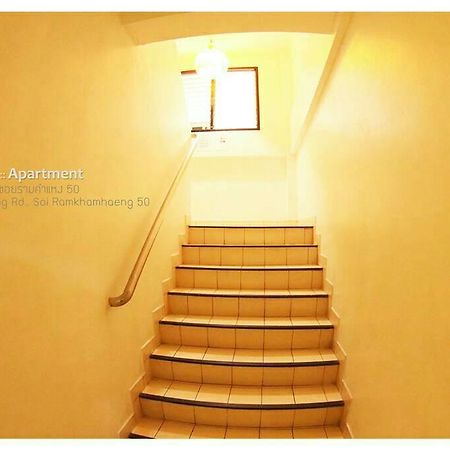 Md Rose Apartment Bangkok Dış mekan fotoğraf