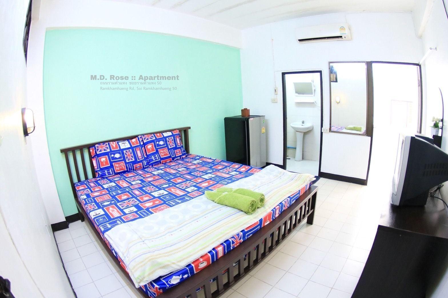 Md Rose Apartment Bangkok Dış mekan fotoğraf