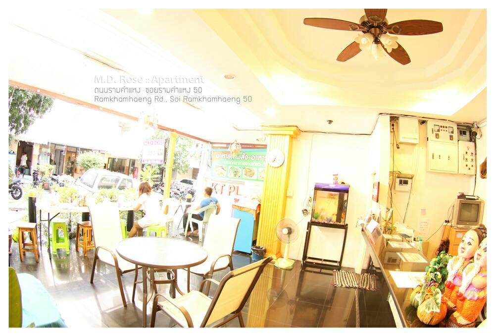 Md Rose Apartment Bangkok Dış mekan fotoğraf