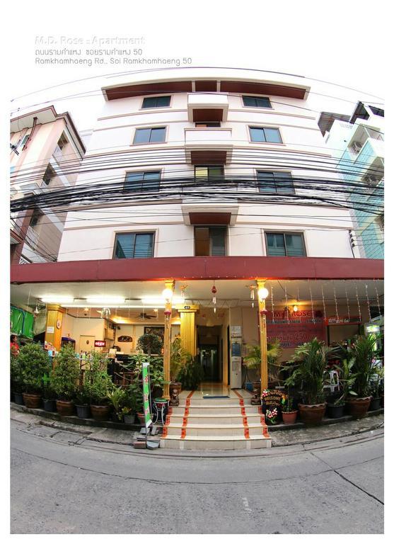 Md Rose Apartment Bangkok Dış mekan fotoğraf