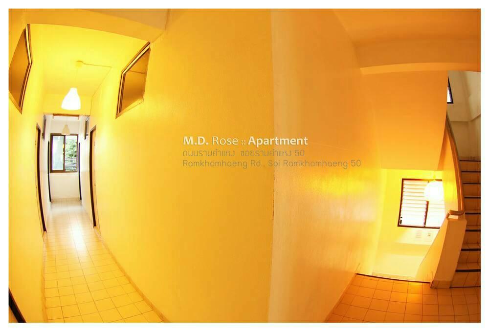 Md Rose Apartment Bangkok Dış mekan fotoğraf