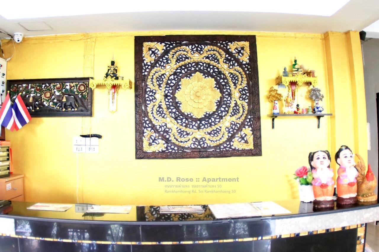 Md Rose Apartment Bangkok Dış mekan fotoğraf